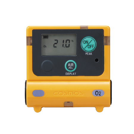 Personal Gas Monitor XO-2200 for Oxygen